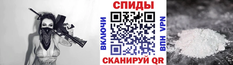Первитин Декстрометамфетамин 99.9% Златоуст
