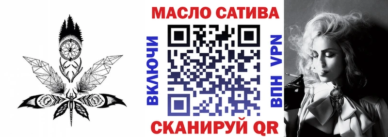 Дистиллят ТГК Wax  Златоуст 